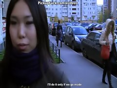 Young Asian sucks dick in the ass and gives