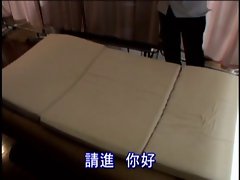 Japanese fake massage 7