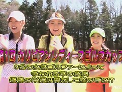 Cute Asian teen girls play a game of strip golf