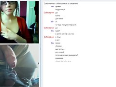 Russian girl in glasses on webcam
